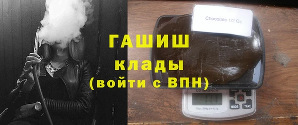 сатива Баксан