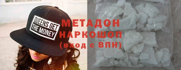 соль ск Белоозёрский