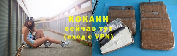 гашишное масло Балахна