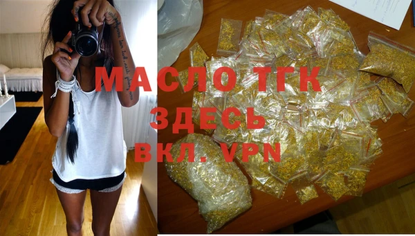 соль ск Белоозёрский