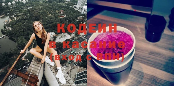 сатива Баксан