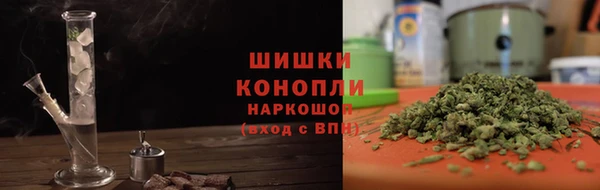 каннабис Беломорск