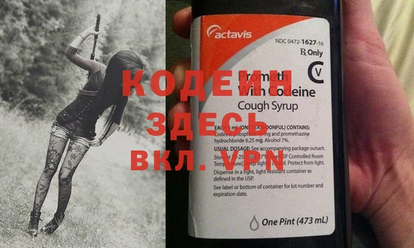 соль ск Белоозёрский