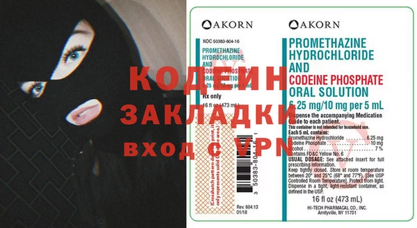 соль ск Белоозёрский
