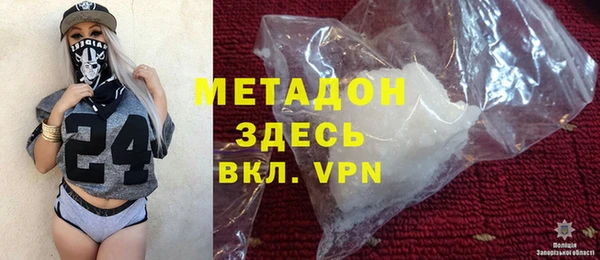 сатива Баксан