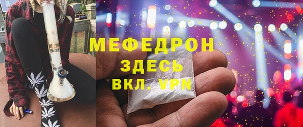 сатива Баксан
