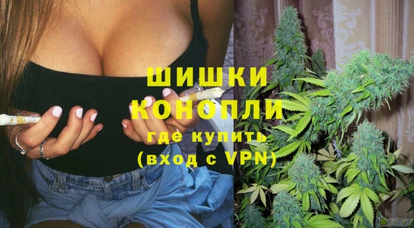 соль ск Белоозёрский
