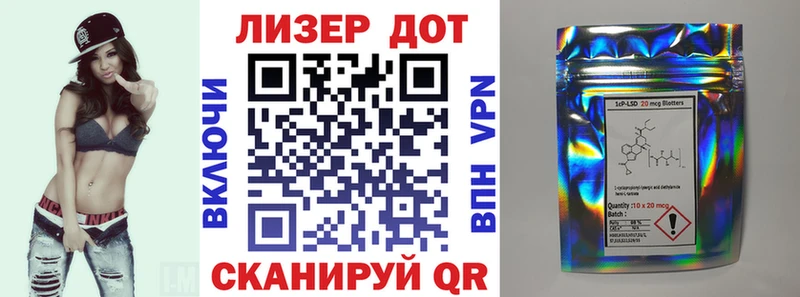 Марки N-bome 1500мкг  Электросталь 